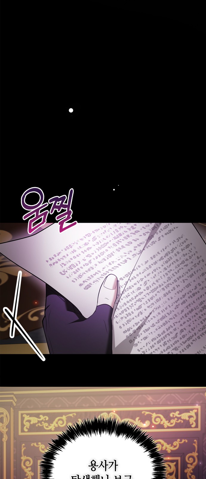115 페이지