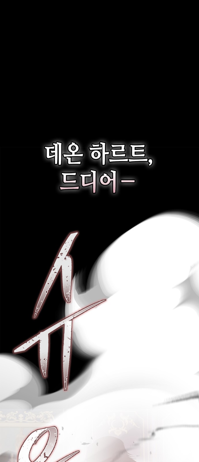 122 페이지