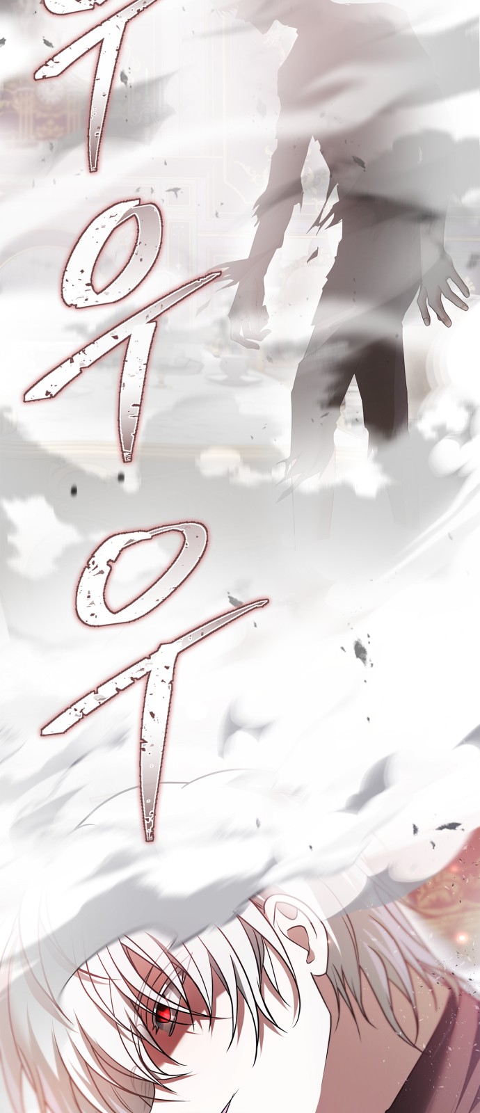 123 페이지