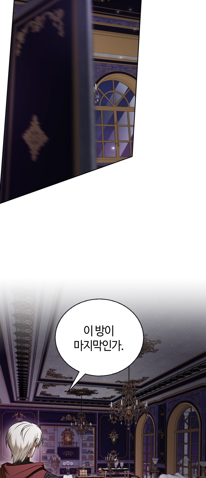 32 페이지