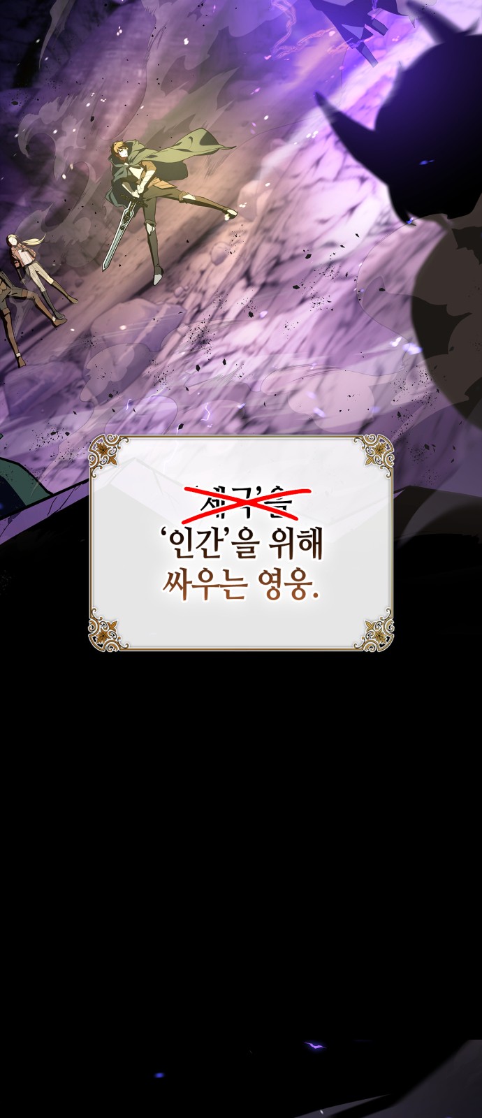 89 페이지