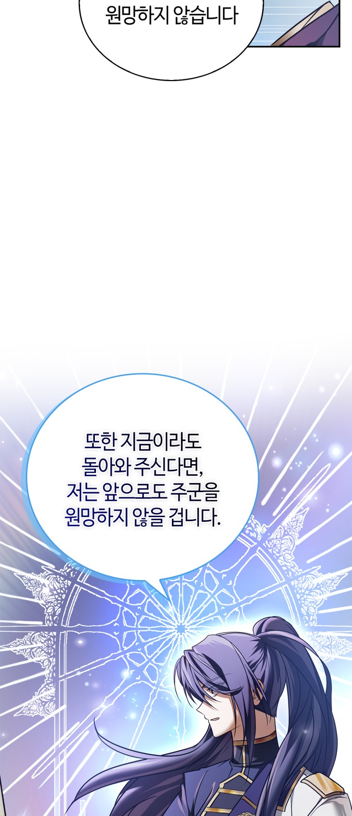 94 페이지