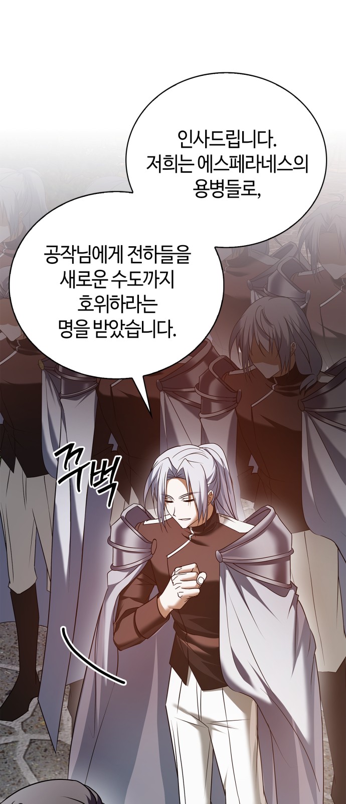 96 페이지