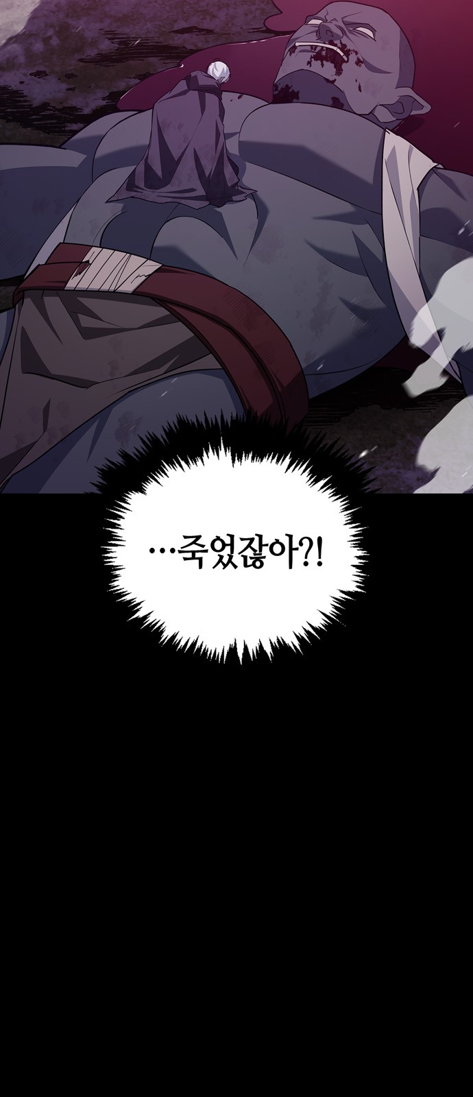34 페이지