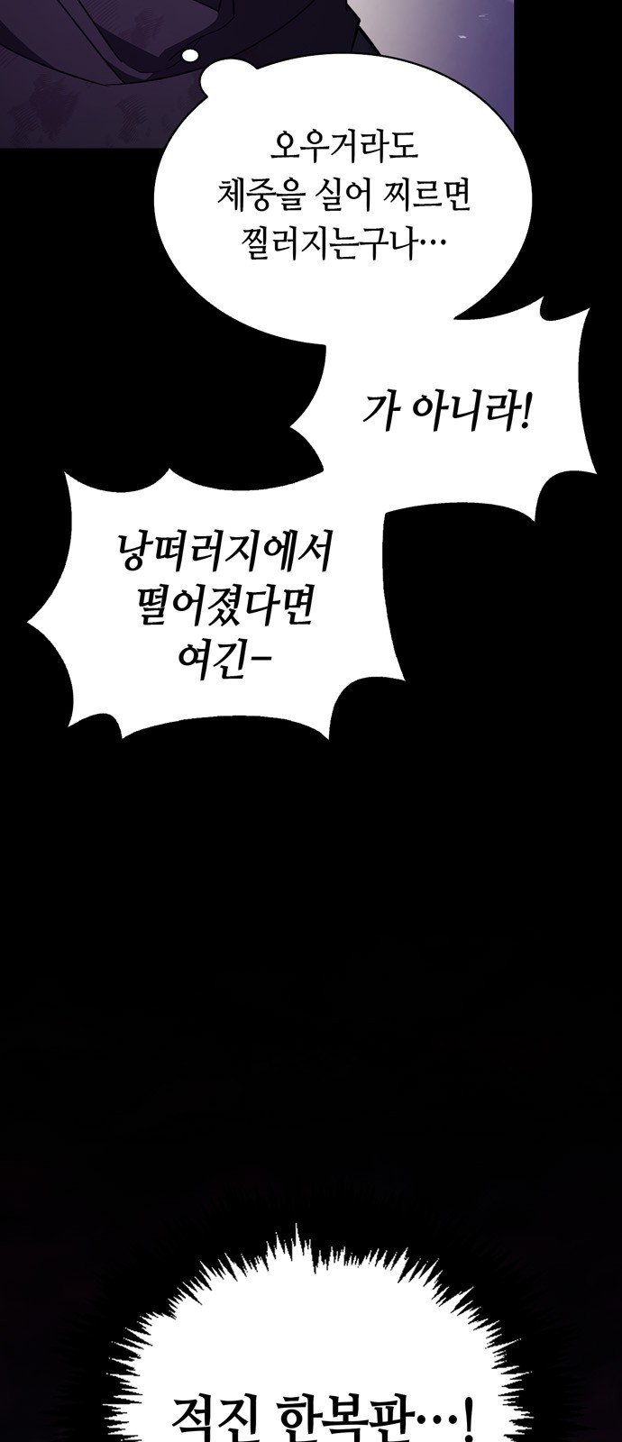 37 페이지