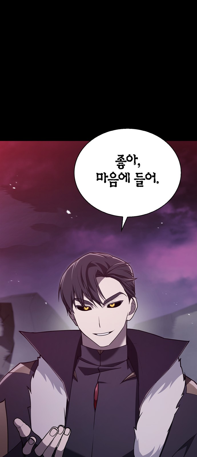 73 페이지