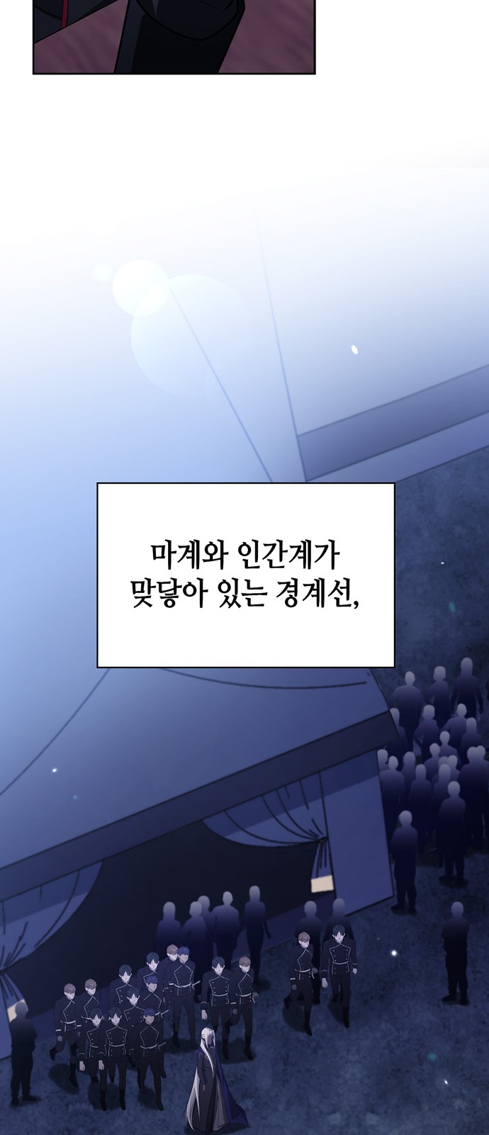 84 페이지