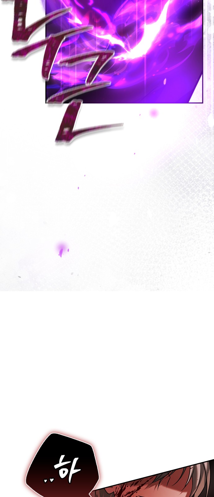 100 페이지