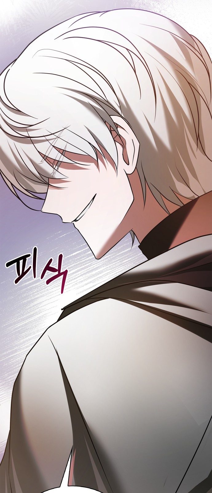 72 페이지
