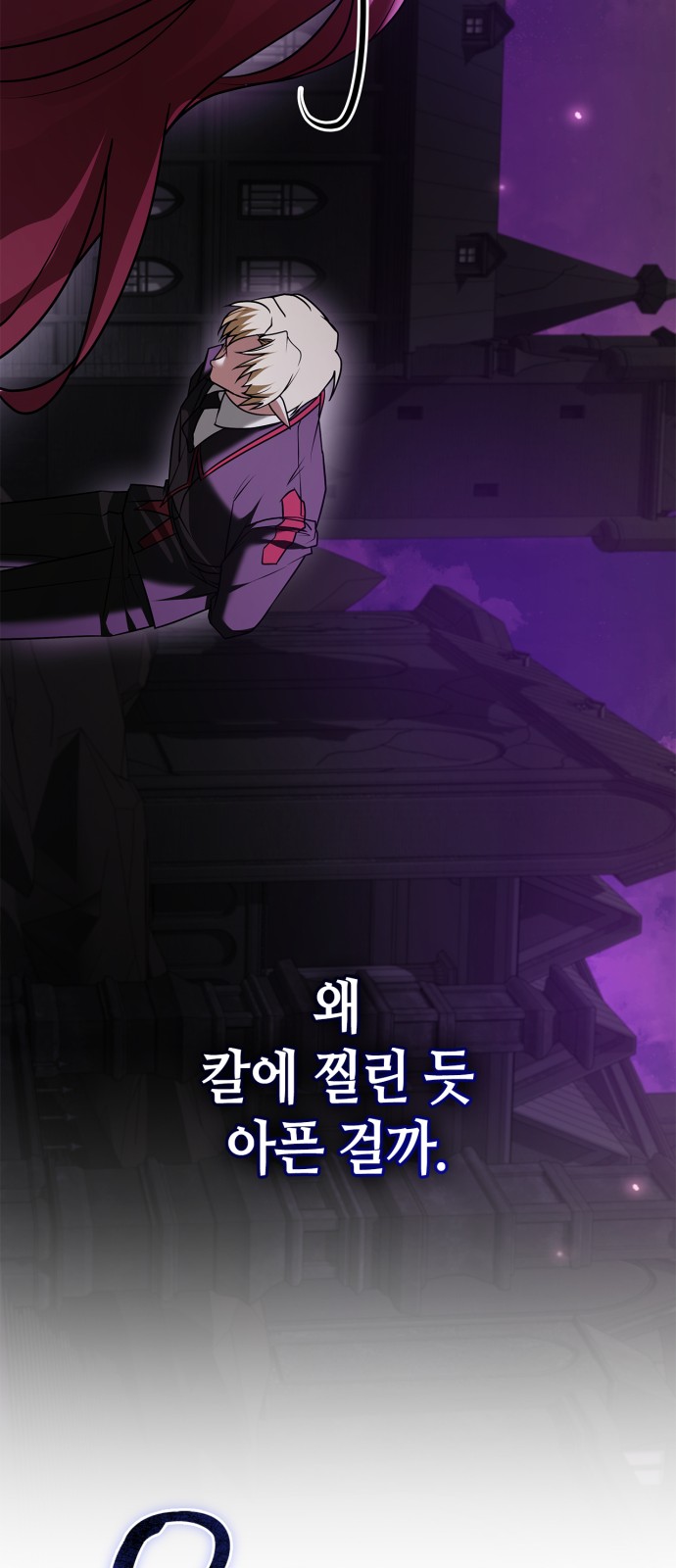 107 페이지