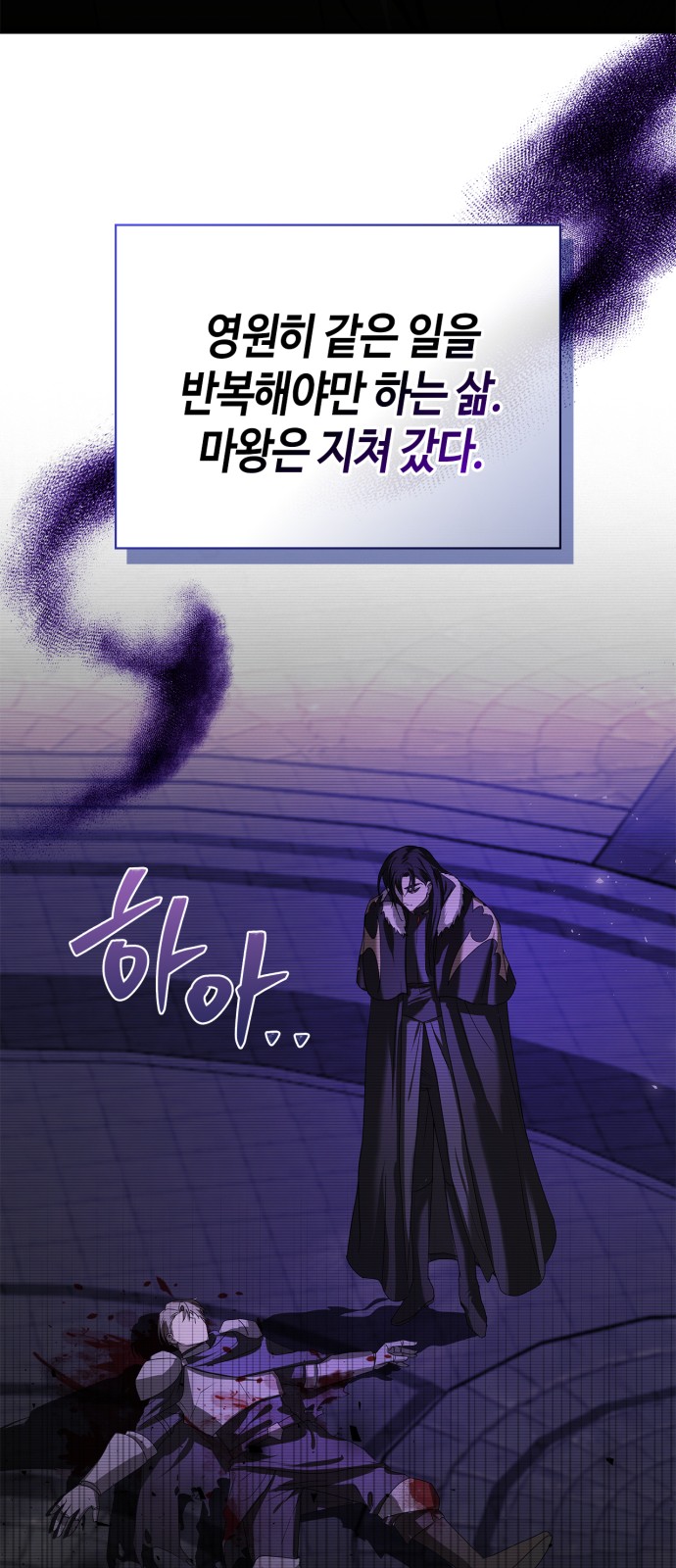 27 페이지