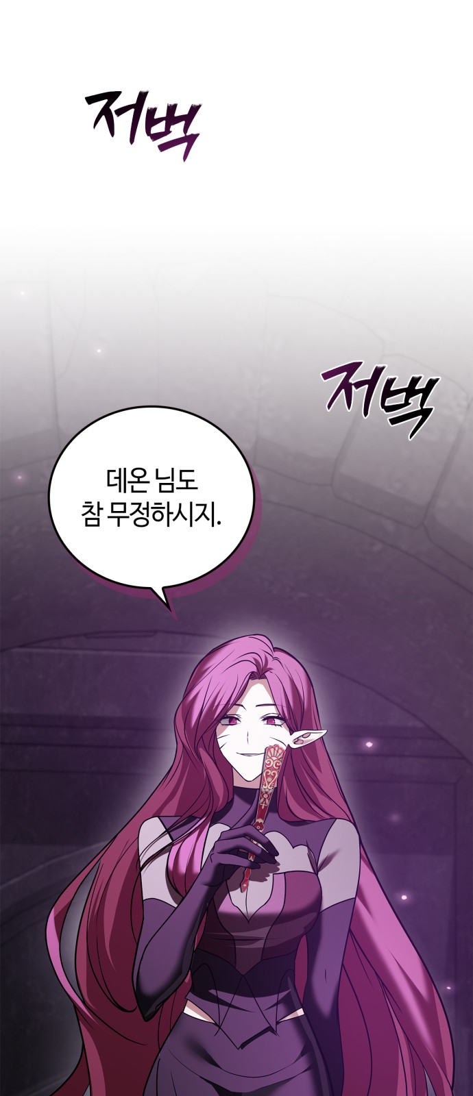 95 페이지