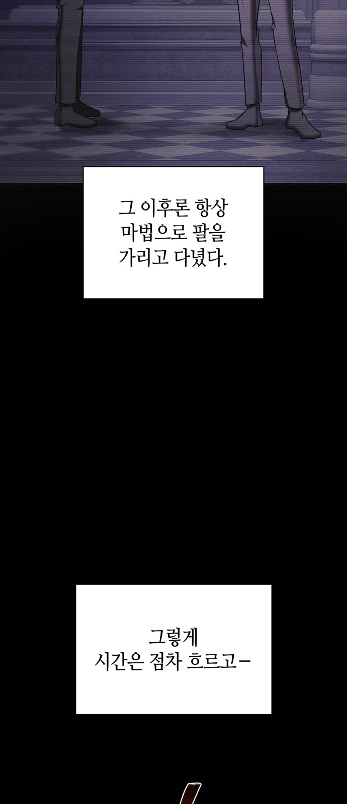 30 페이지