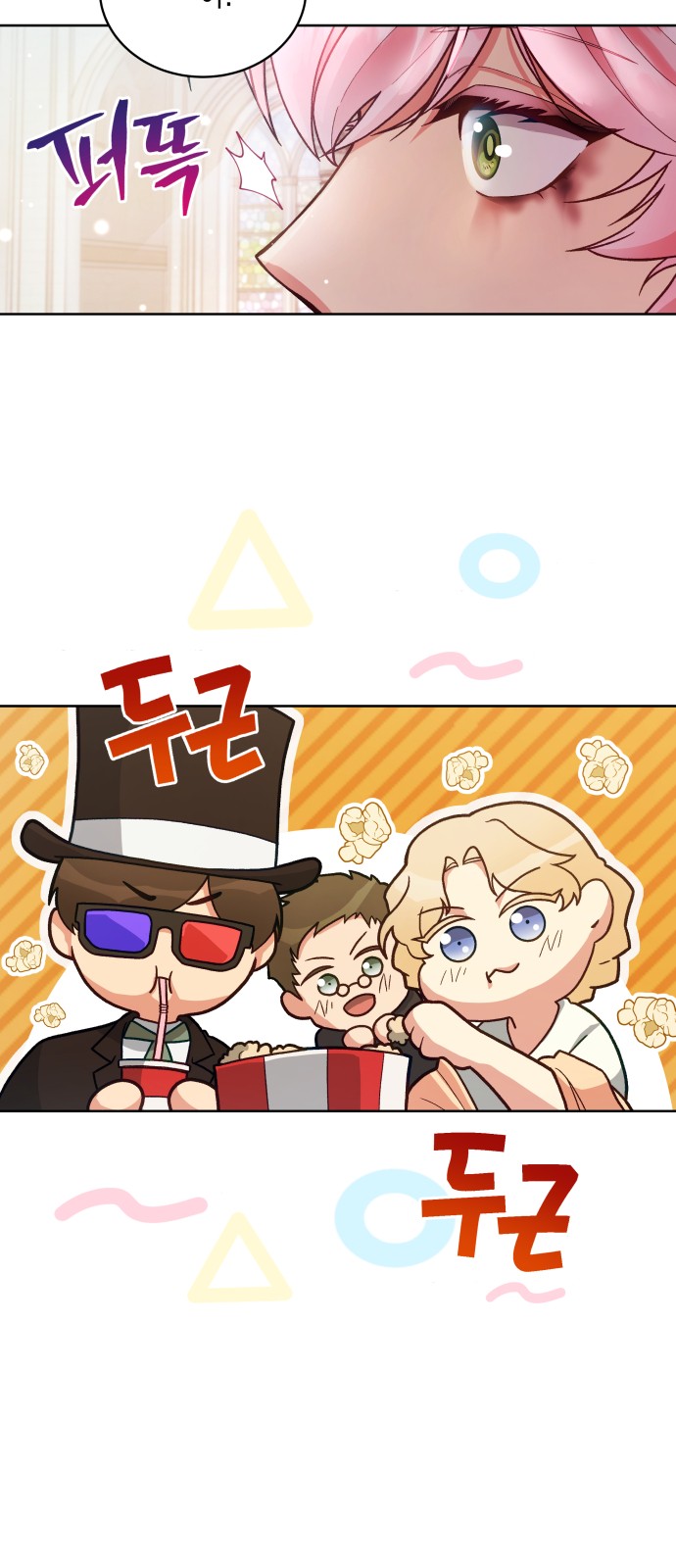 57 페이지