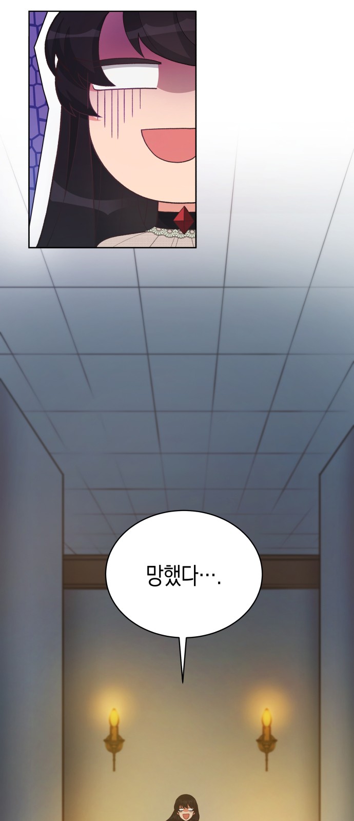 57 페이지