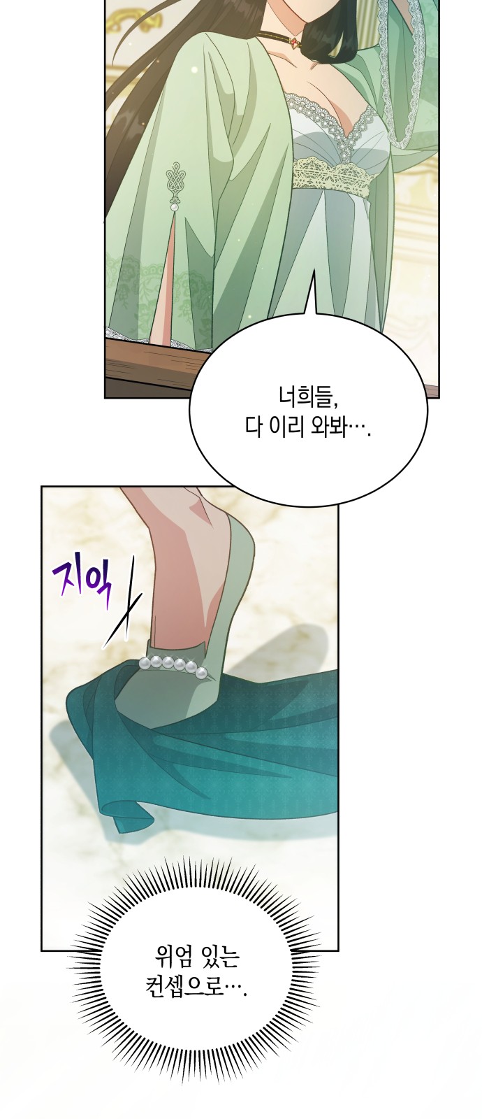 51 페이지