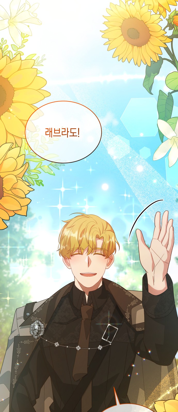 59 페이지