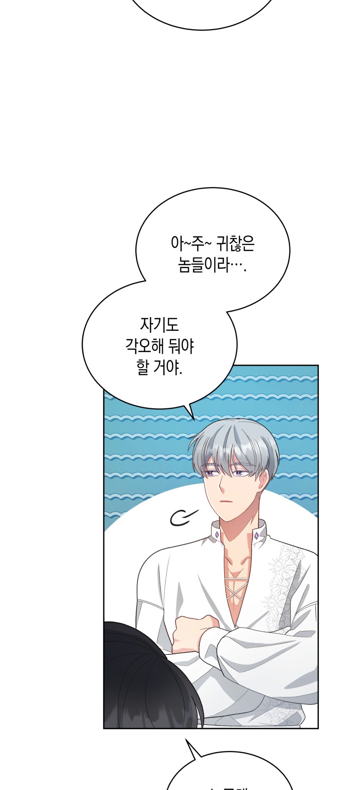 63 페이지
