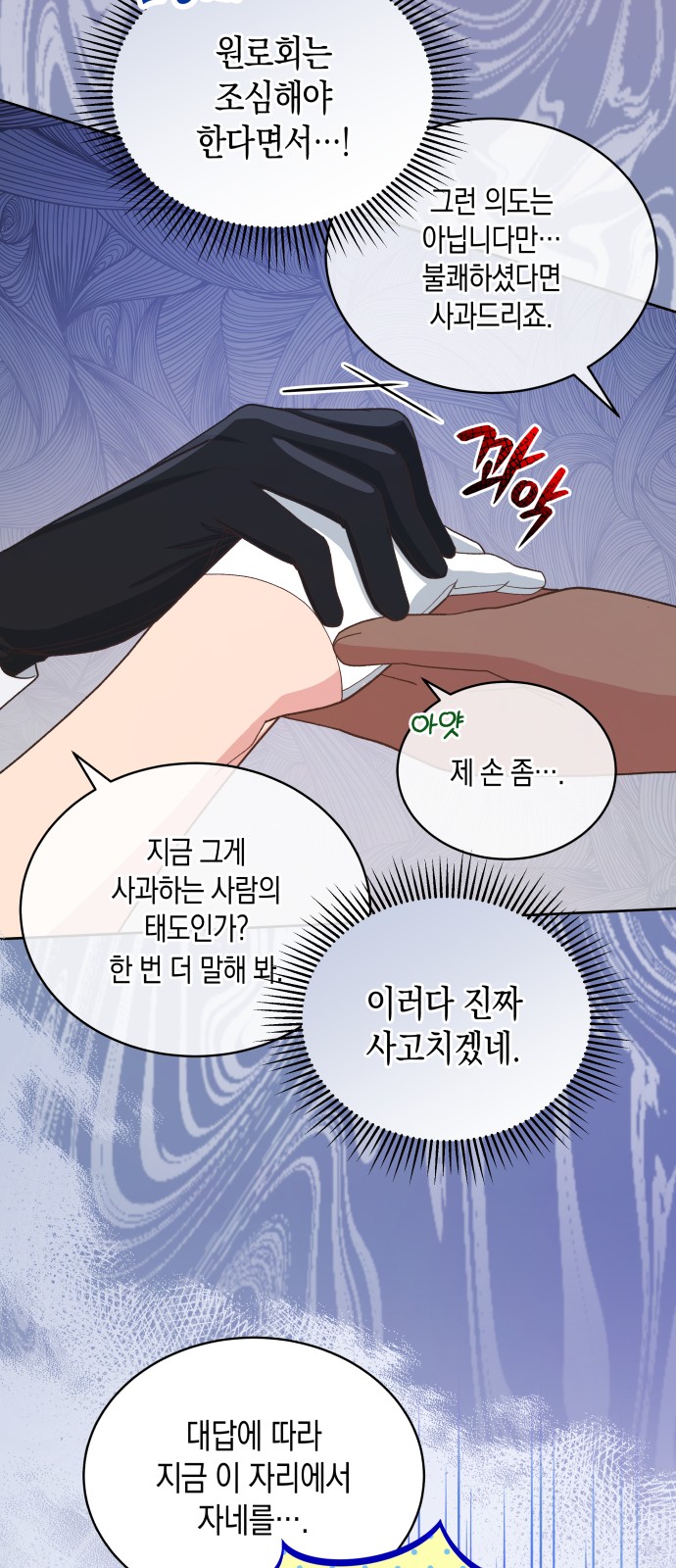 17 페이지