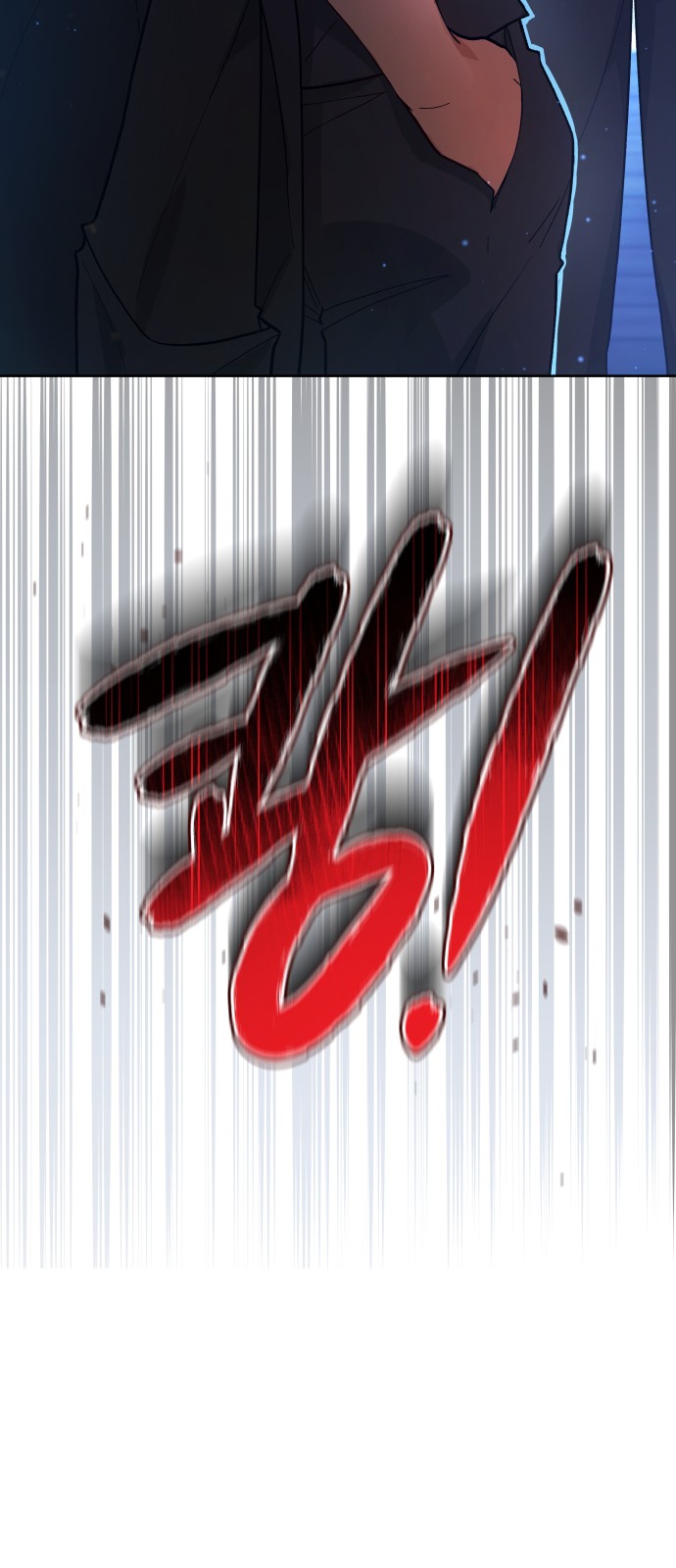 59 페이지