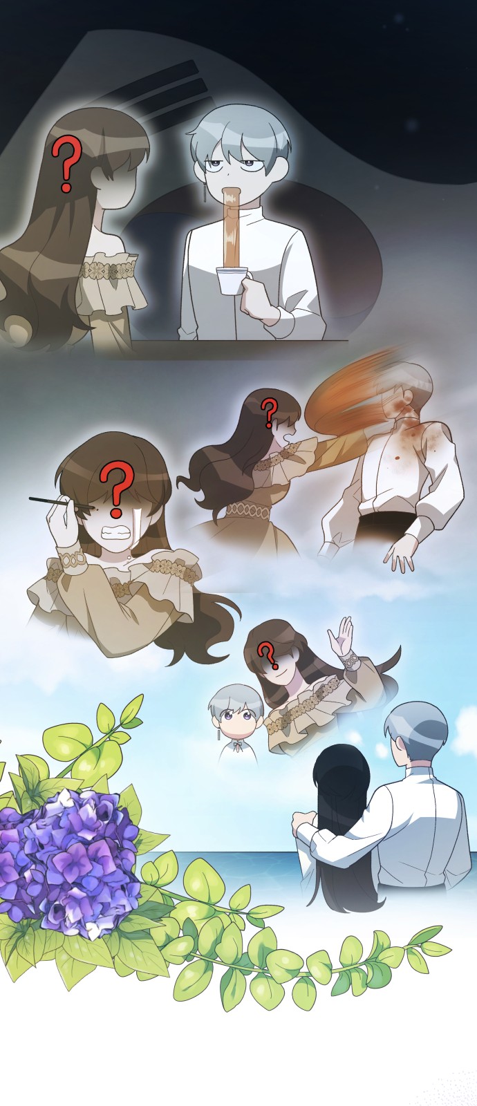 59 페이지