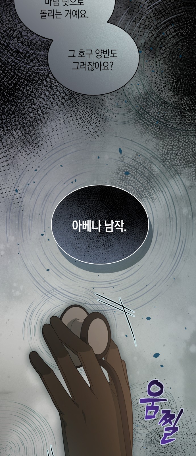 15 페이지