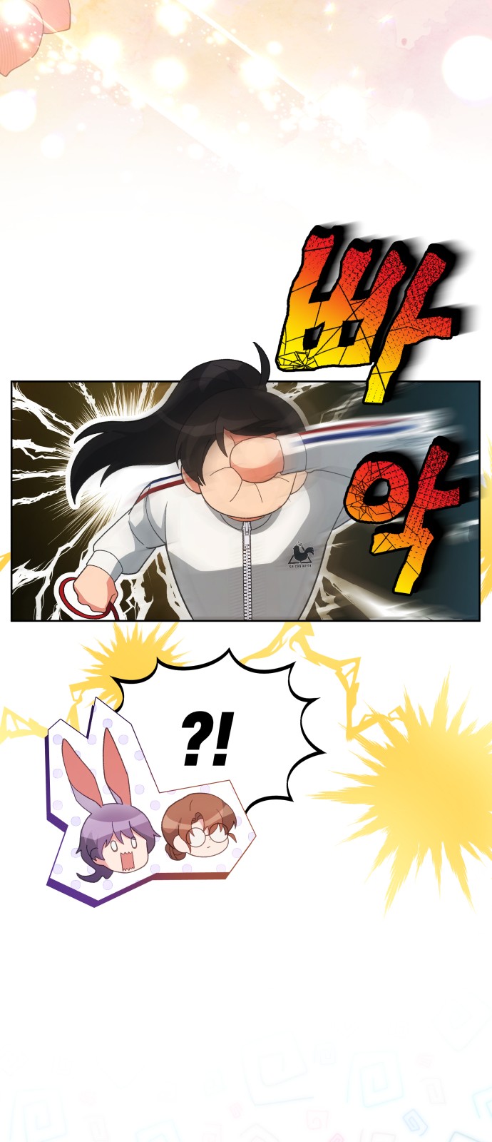 29 페이지