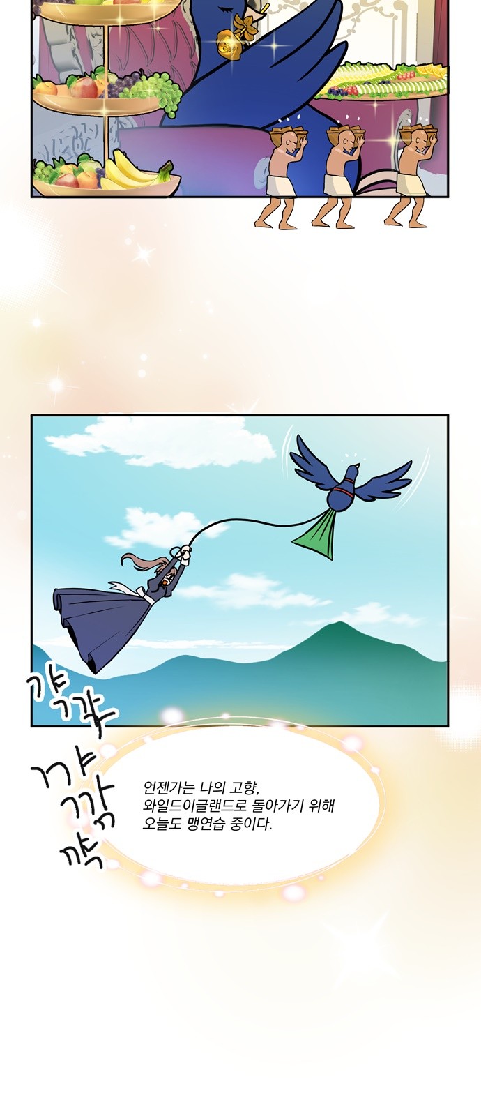5 페이지