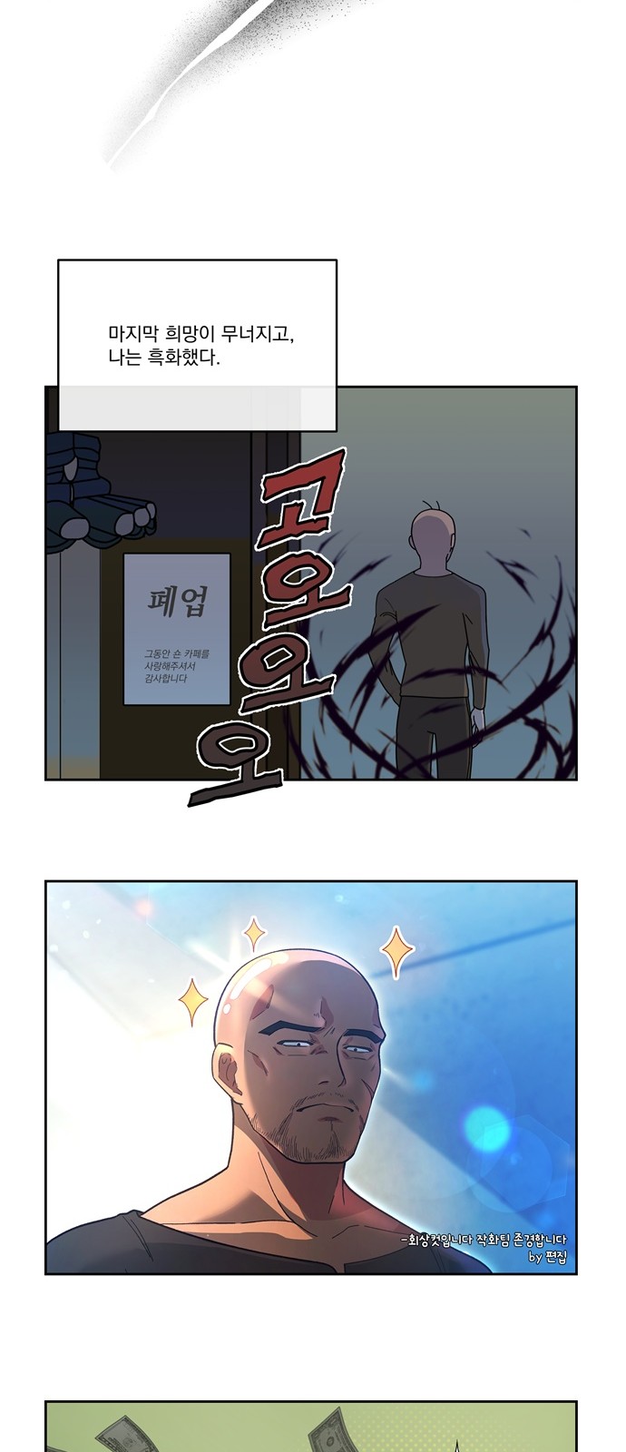 9 페이지