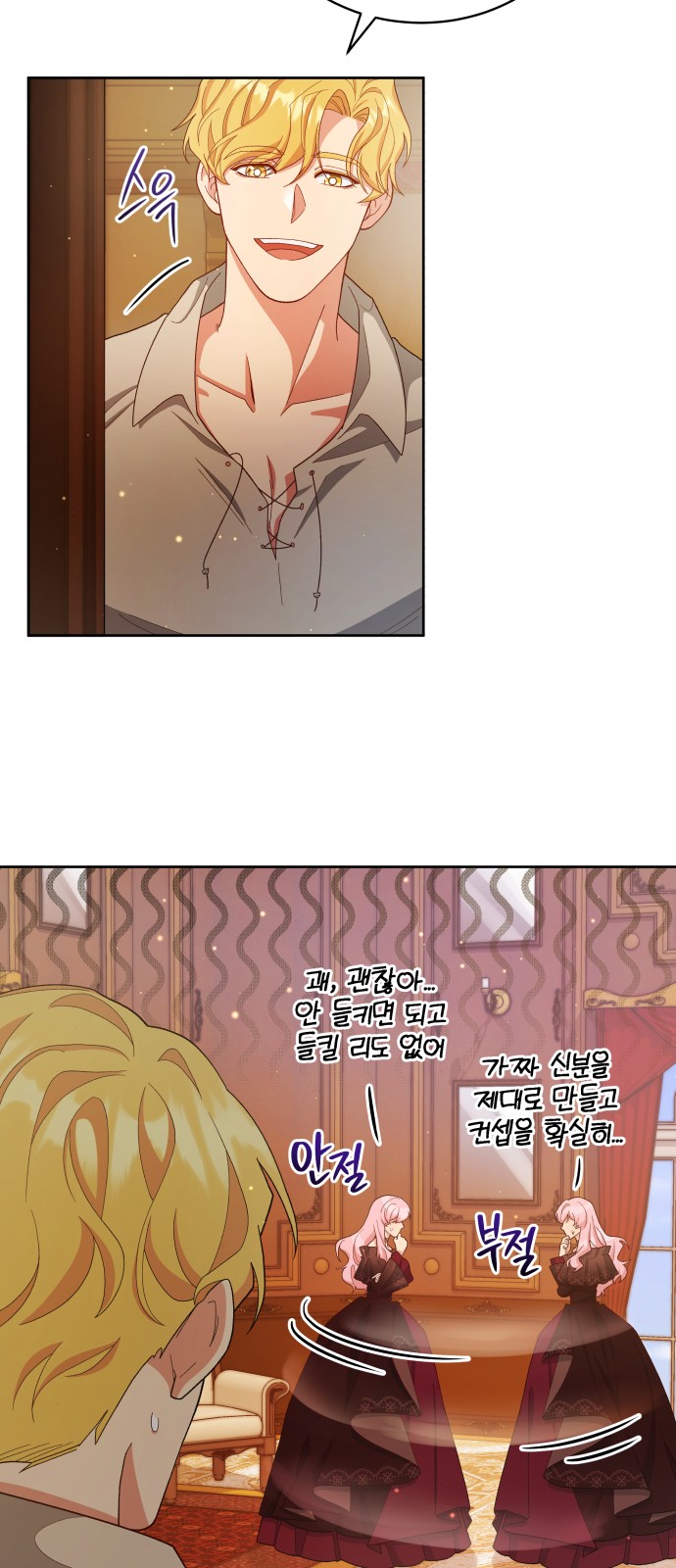 46 페이지