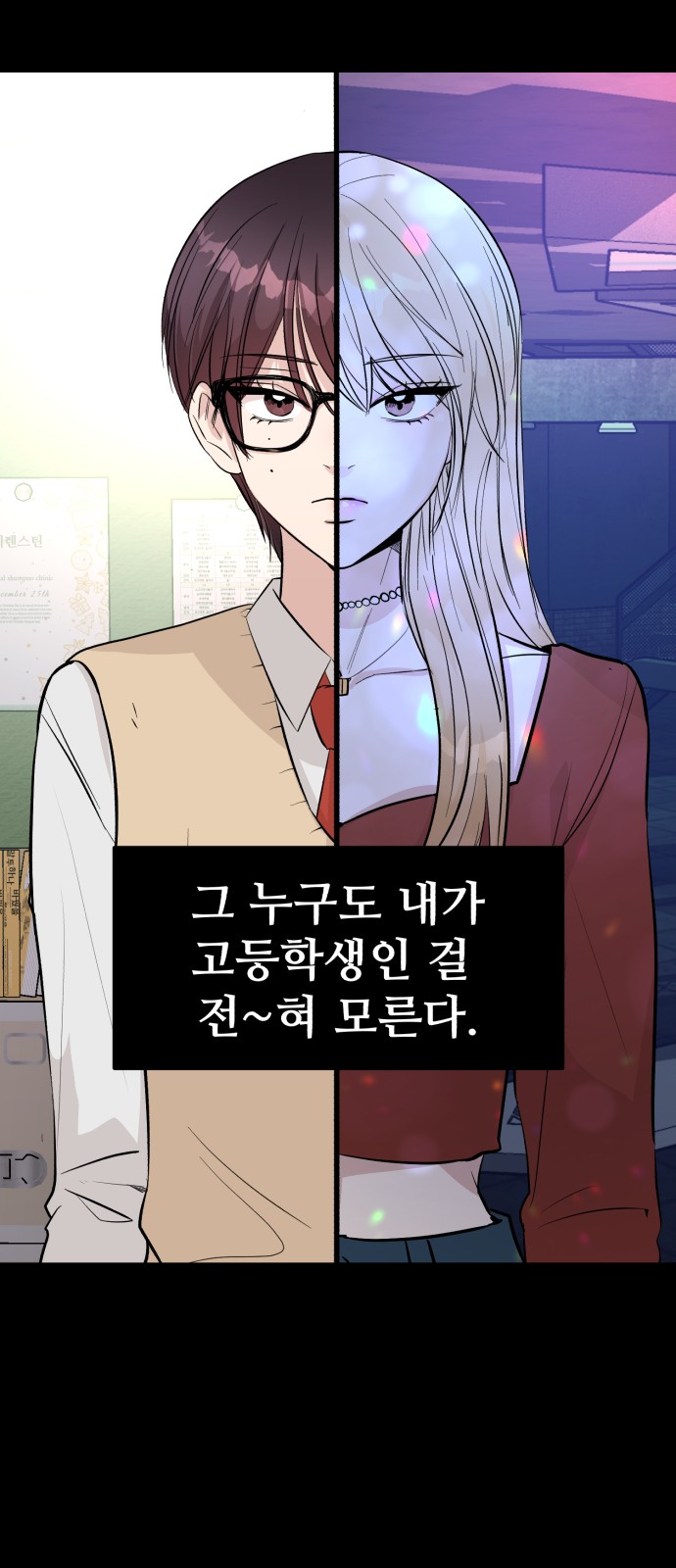 105 페이지