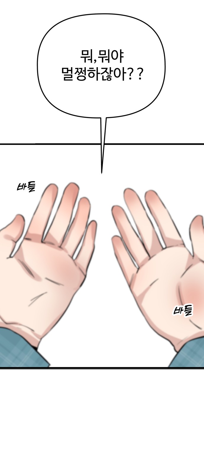 125 페이지