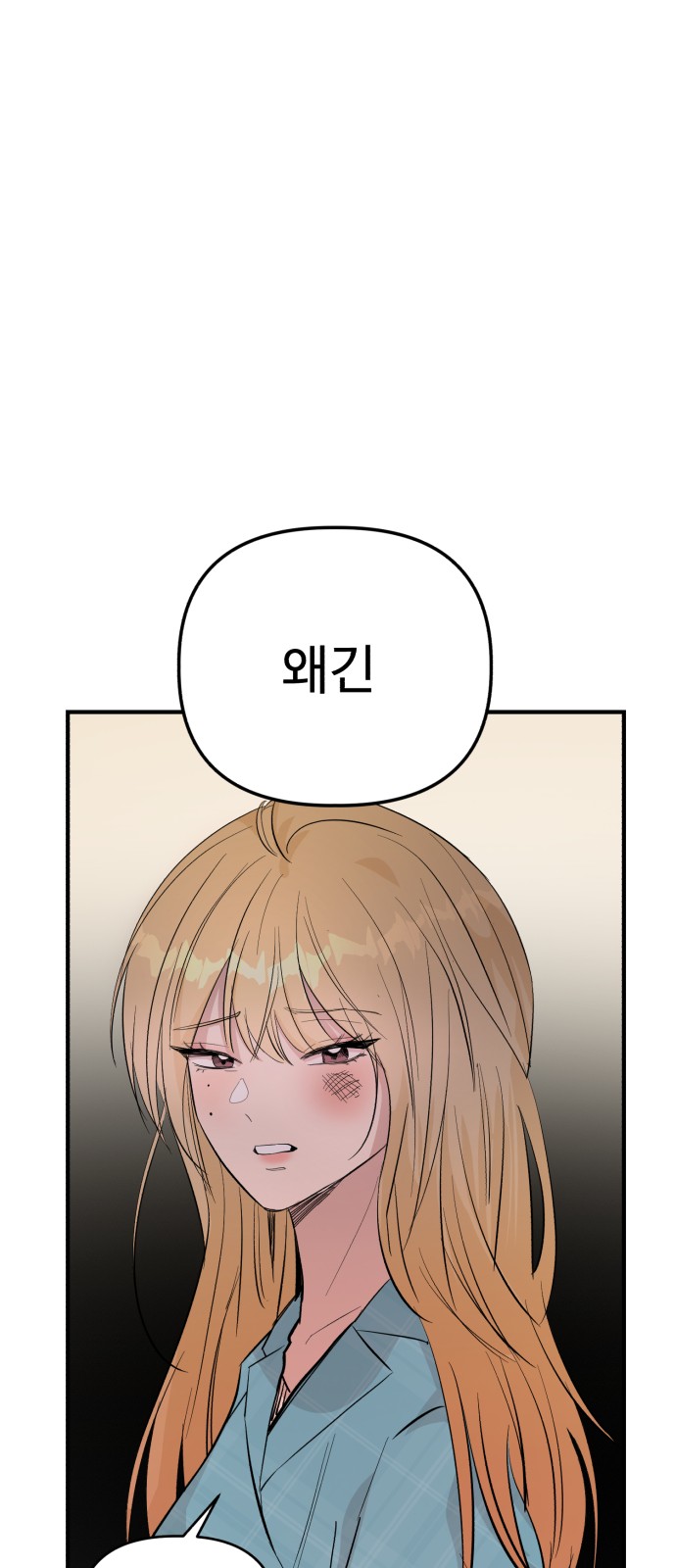 126 페이지