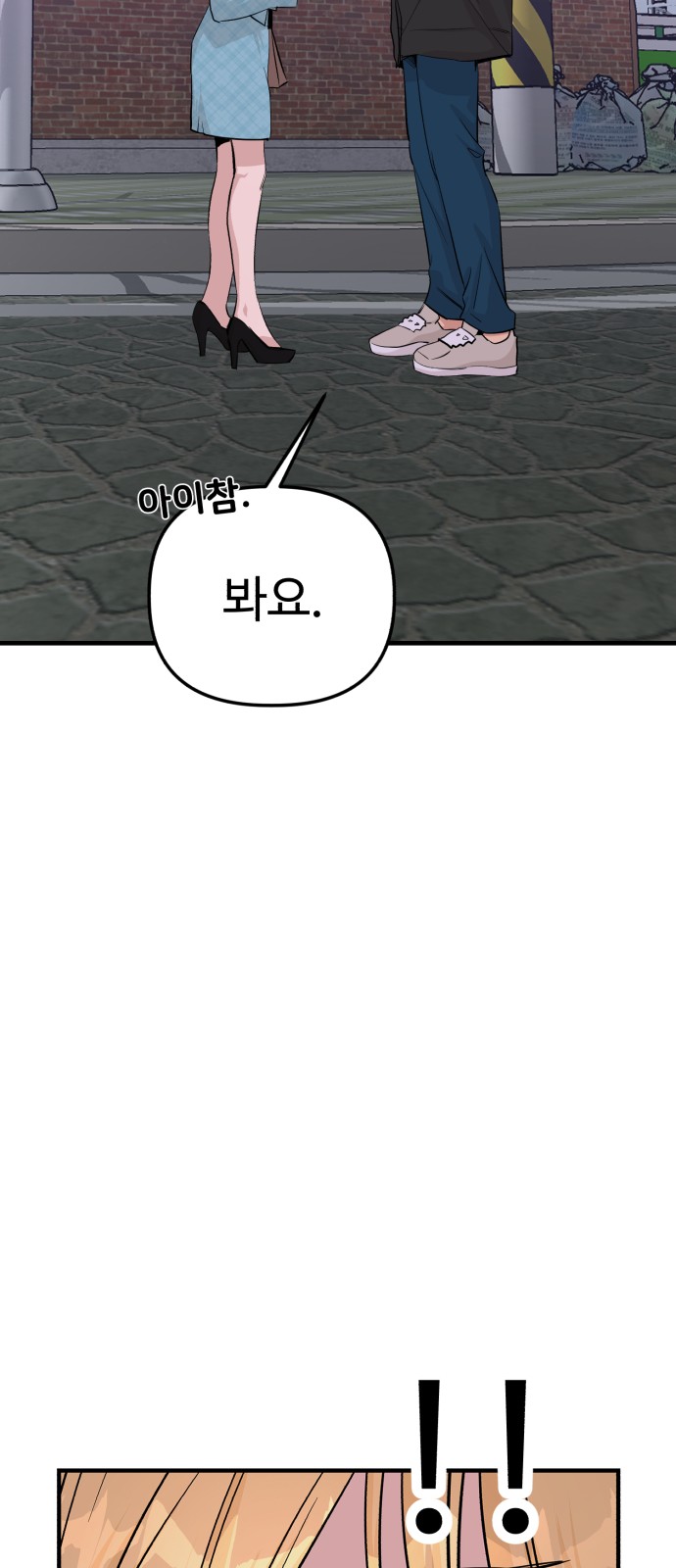 135 페이지