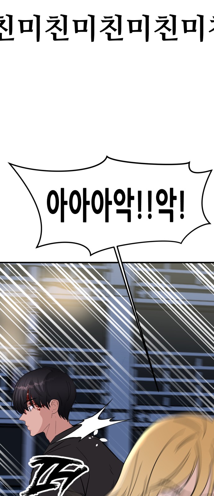 141 페이지