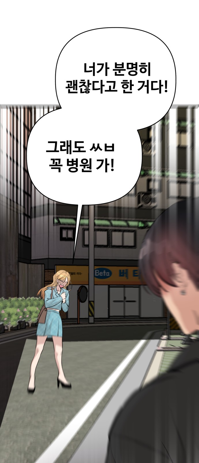 150 페이지