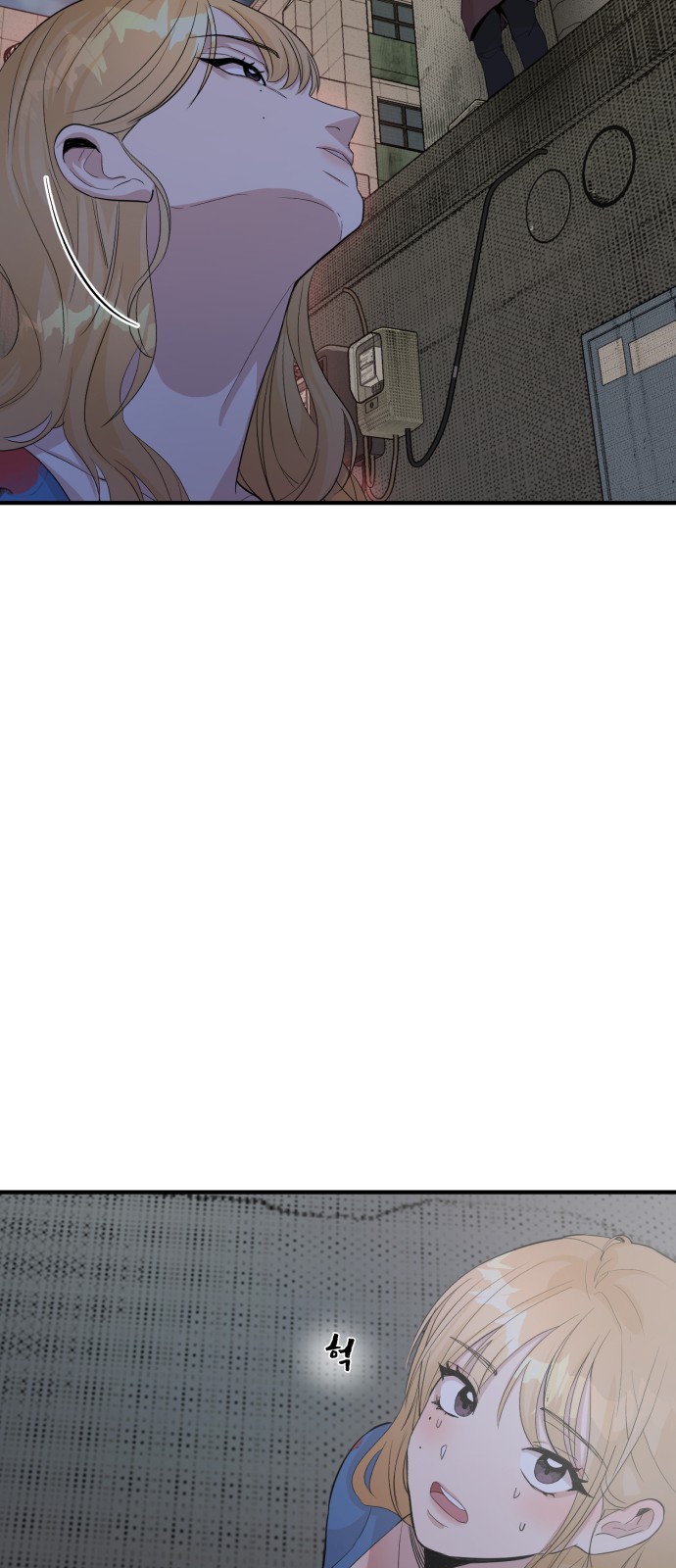 101 페이지