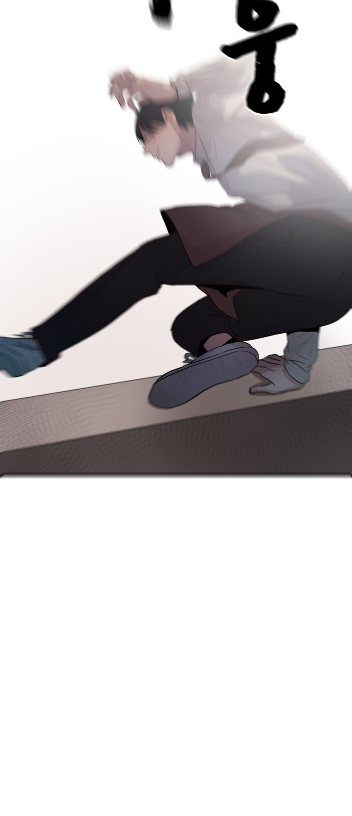 104 페이지