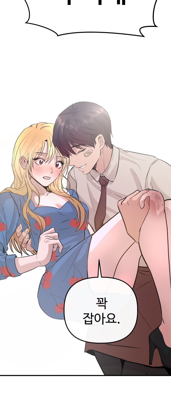 117 페이지