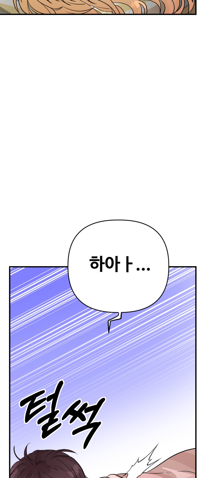 122 페이지