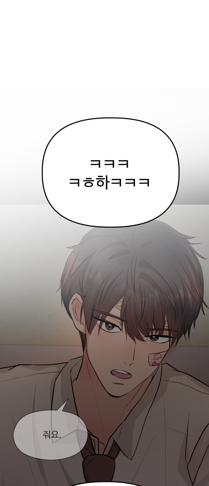 126 페이지