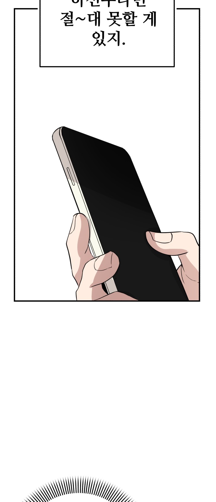 131 페이지