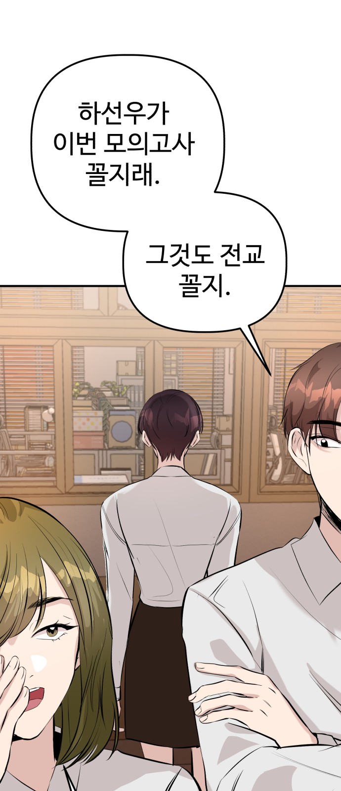 135 페이지