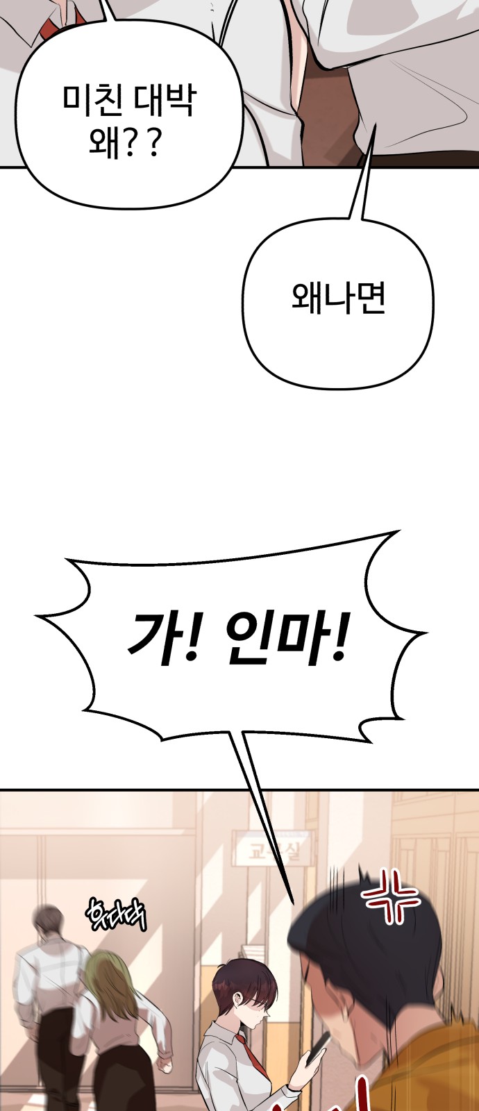 136 페이지