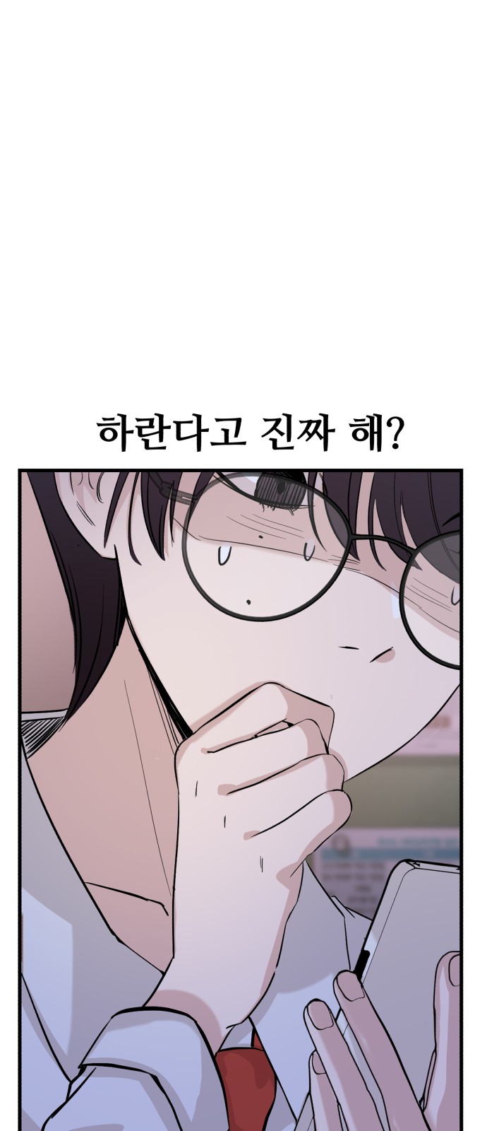139 페이지