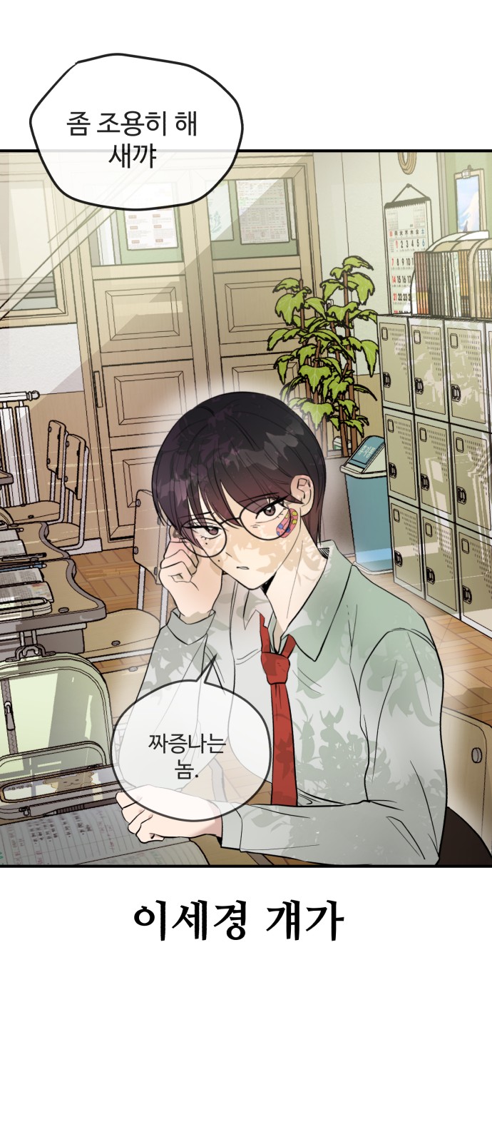32 페이지