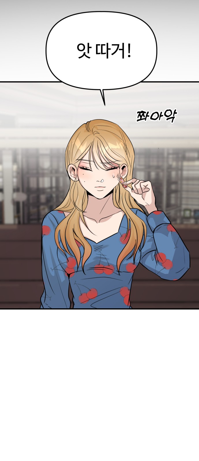 43 페이지