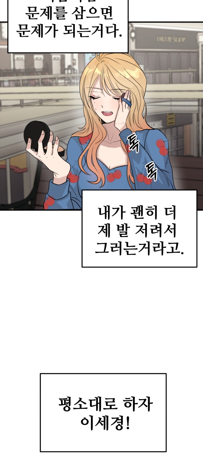 45 페이지