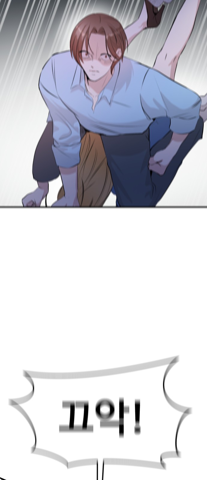 98 페이지