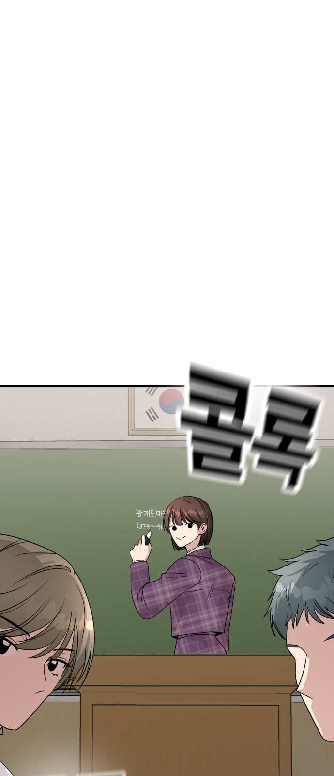117 페이지